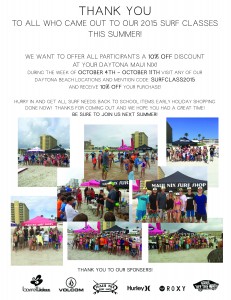 2015_SurfSaturday_ThankYou (3)